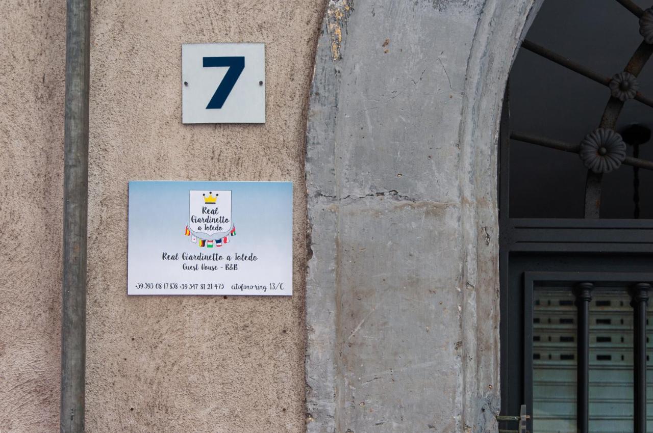 Real Giardinetto A Toledo Hotell Napoli Eksteriør bilde